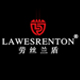 LAWESRENTON/劳丝兰盾品牌logo