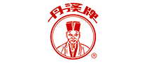 丹溪牌品牌logo