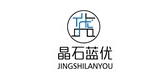 晶石蓝优品牌logo