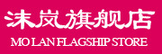 ML/沐岚品牌logo