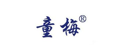 童梅品牌logo