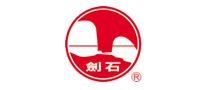 剑石品牌logo