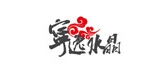 宁逸品牌logo