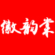 徽韵棠品牌logo