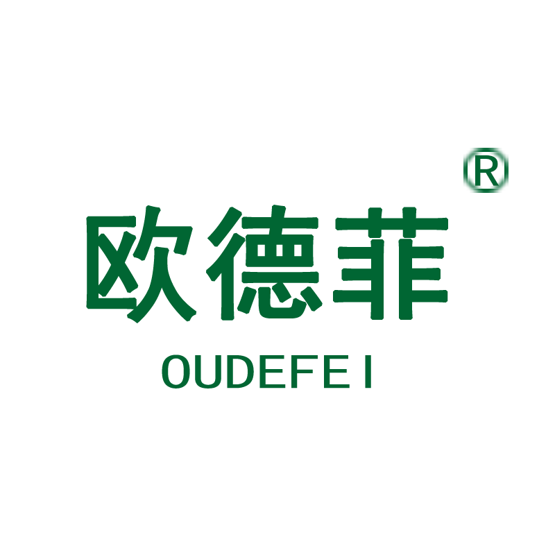 ODER FELL/欧德菲品牌logo