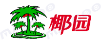 椰园品牌logo