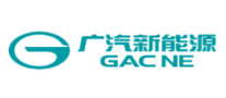 GACNE/广汽新能源品牌logo