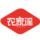 农家谣品牌logo