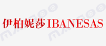 IBANESAS/伊柏妮莎品牌logo