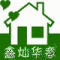 Obstruct＆Sunshade/鑫灿华意品牌logo