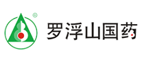 罗浮山国药品牌logo