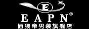 Eapn品牌logo