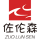 佐伦森品牌logo