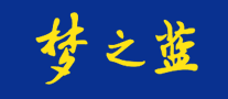 梦之蓝品牌logo