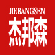 杰邦森品牌logo