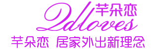 QDloves/芊朵恋品牌logo