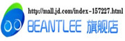 BEANTLEE品牌logo