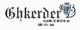 Ghkerder/港尔登品牌logo
