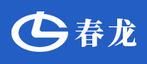 春龙品牌logo