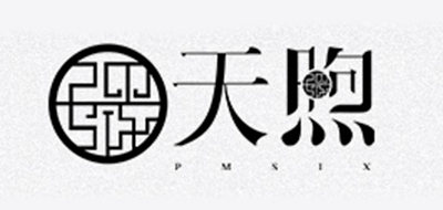 天煦品牌logo