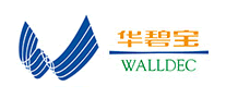 WALLDEC/华碧宝品牌logo