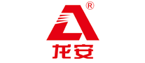 龙安品牌logo