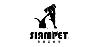 SIAMPET/赛恩贝品牌logo