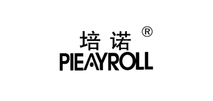 PIEAYROLL/培诺品牌logo