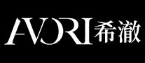 AVORI/希澈品牌logo