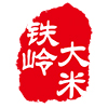 铁岭大米品牌logo