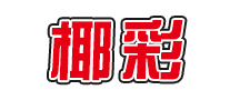 椰彩品牌logo