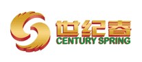 CENTURY SPRING/世纪春品牌logo