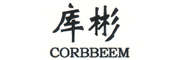 CORBBEEM/库彬品牌logo