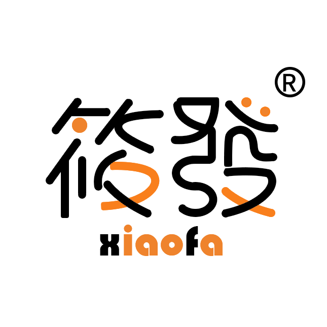 筱发品牌logo