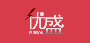 EURSON/优盛品牌logo