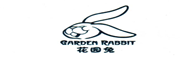 花园兔品牌logo