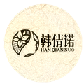 韩倩诺品牌logo