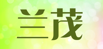 兰茂品牌logo