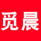 觅晨品牌logo