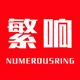 NUMEROUSRING/繁响品牌logo