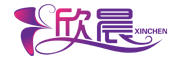 欣晨品牌logo