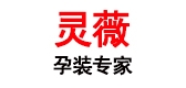 灵薇品牌logo