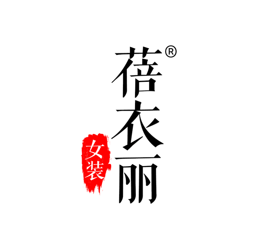 蓓衣丽品牌logo