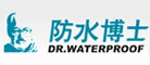防水博士品牌logo