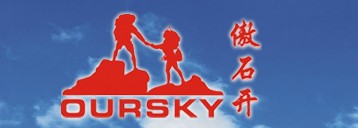 Oursky/傲石开品牌logo