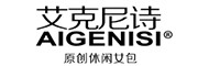 AIGENISI/艾克尼诗品牌logo