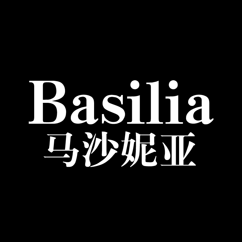 Basilia/马沙妮亚品牌logo