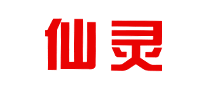 仙灵品牌logo