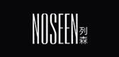 NOSEEN/列森品牌logo