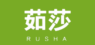 茹莎品牌logo